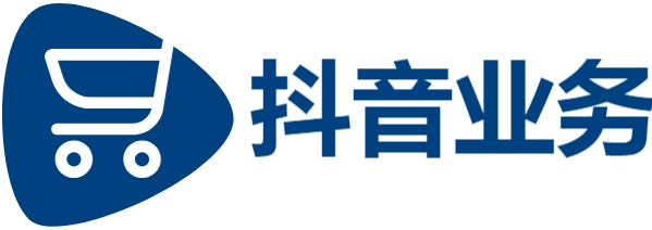 抖音业务平台24小时自助下单平台免费业务-Ks24小时秒单业务平台-抖音推流-七皇冠代刷